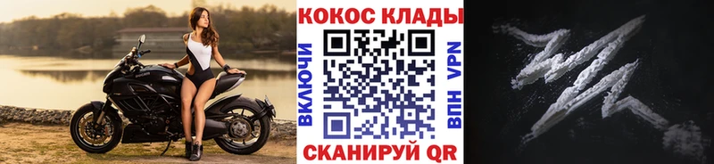 Где можно купить наркотики Судогда ГАШ Амфетамин Кокаин APVP Меф МАРИХУАНА