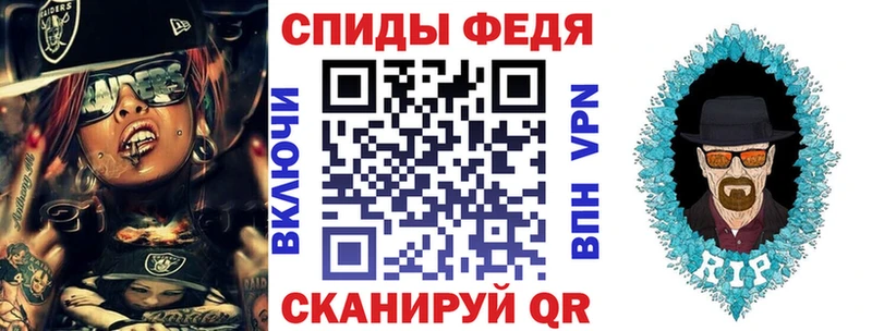 Амфетамин 98% продажа наркотиков Судогда
