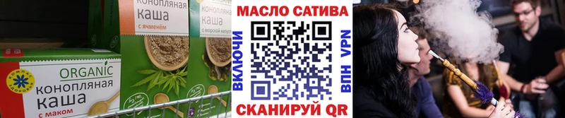 Cannafood конопля  Судогда 