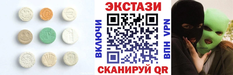 ЭКСТАЗИ Punisher  Судогда 