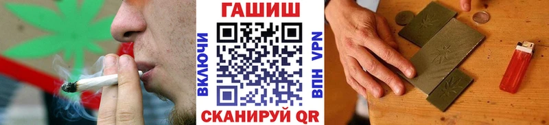 купить наркотик  Судогда  Гашиш VHQ 