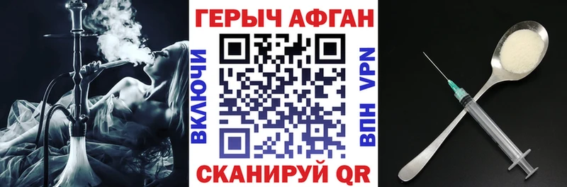 кракен ССЫЛКА  Судогда  ГЕРОИН гречка 