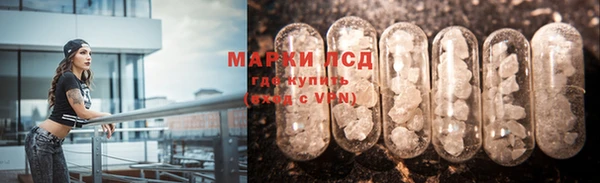 соль ск Семикаракорск
