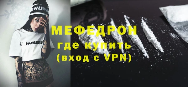 кокаин колумбия Семилуки