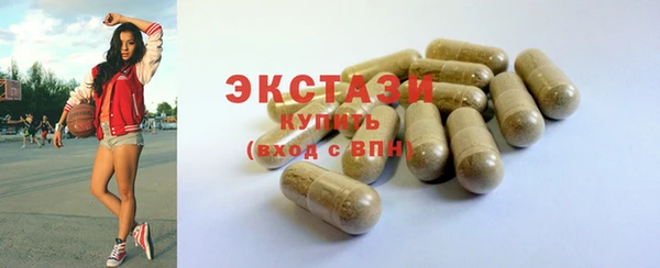 mdpv Слюдянка