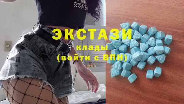 соль ск Семикаракорск