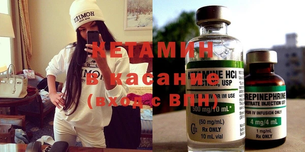 mdma Семёнов