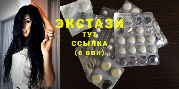 кокаин колумбия Семилуки