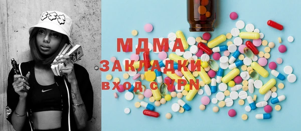 кокаин колумбия Семилуки