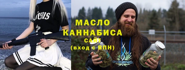 стаф Снежногорск