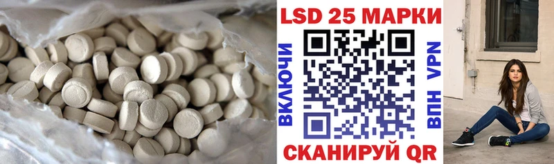 ЛСД экстази кислота  блэк спрут ТОР  Судогда  где продают наркотики 