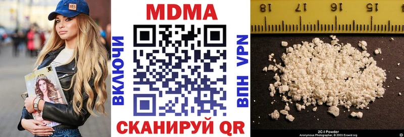 MDMA VHQ  Судогда 