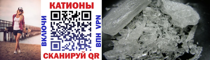купить наркотик  Судогда  Мефедрон мука 